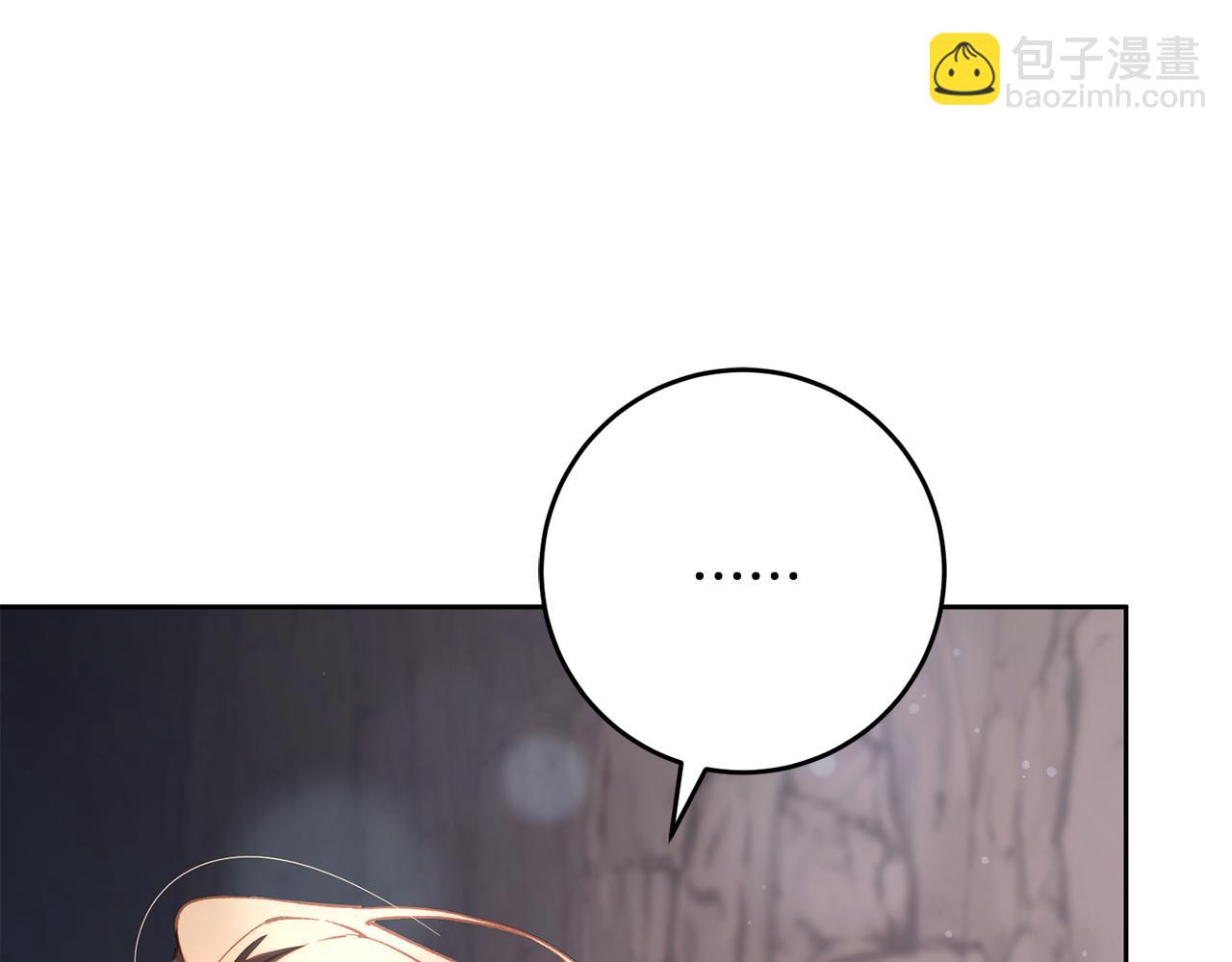 第73话 意外的表白(1/5)-第74话