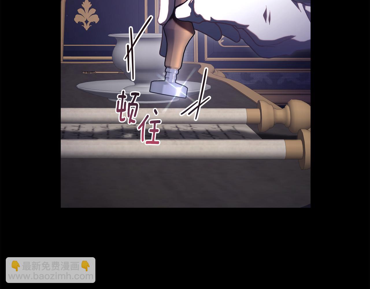 第74话 监狱里的熟人(1/4)-第76话