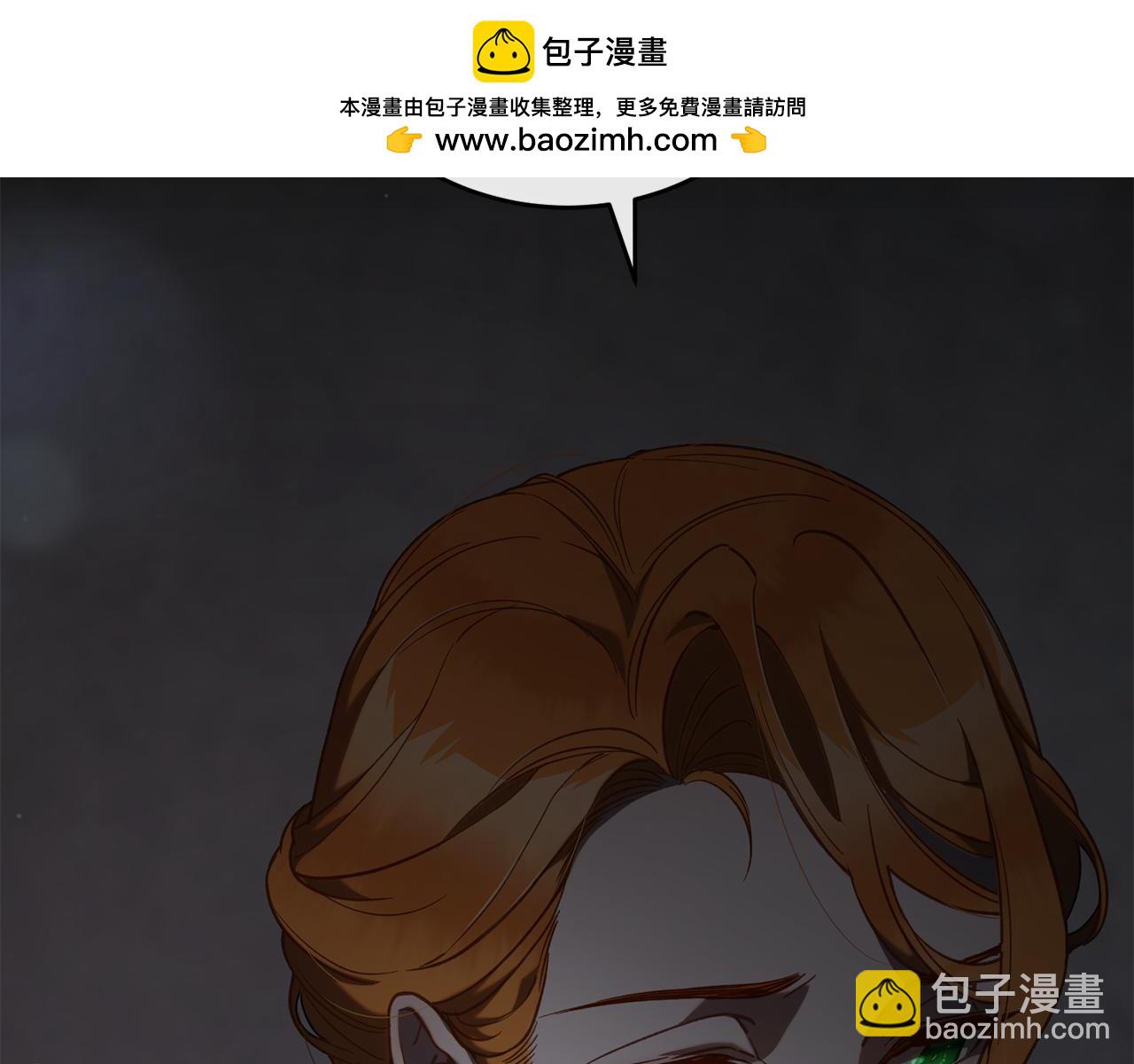 第74话 监狱里的熟人(1/4)-第76话