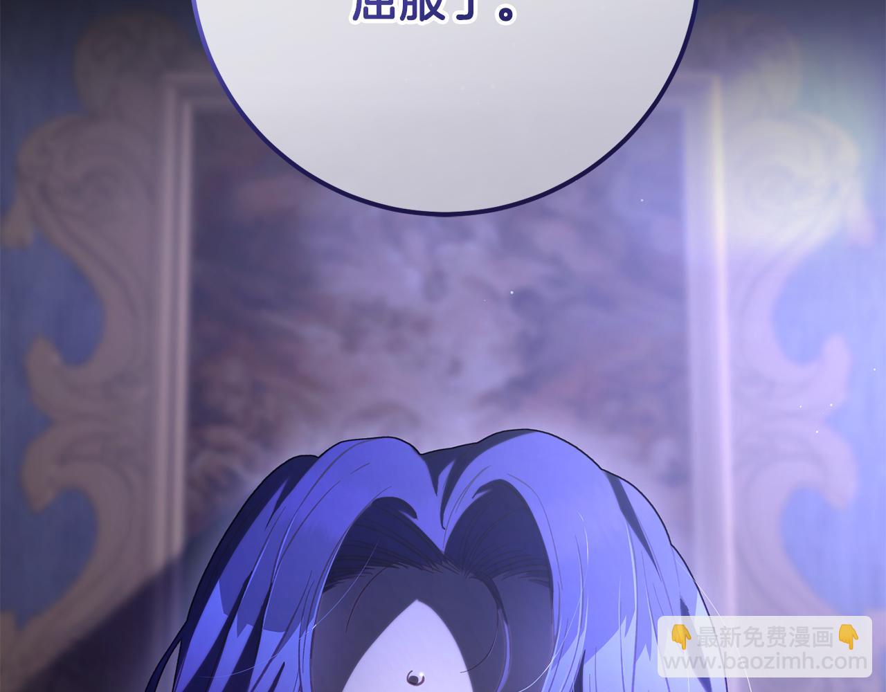 第74话 监狱里的熟人(1/4)-第76话