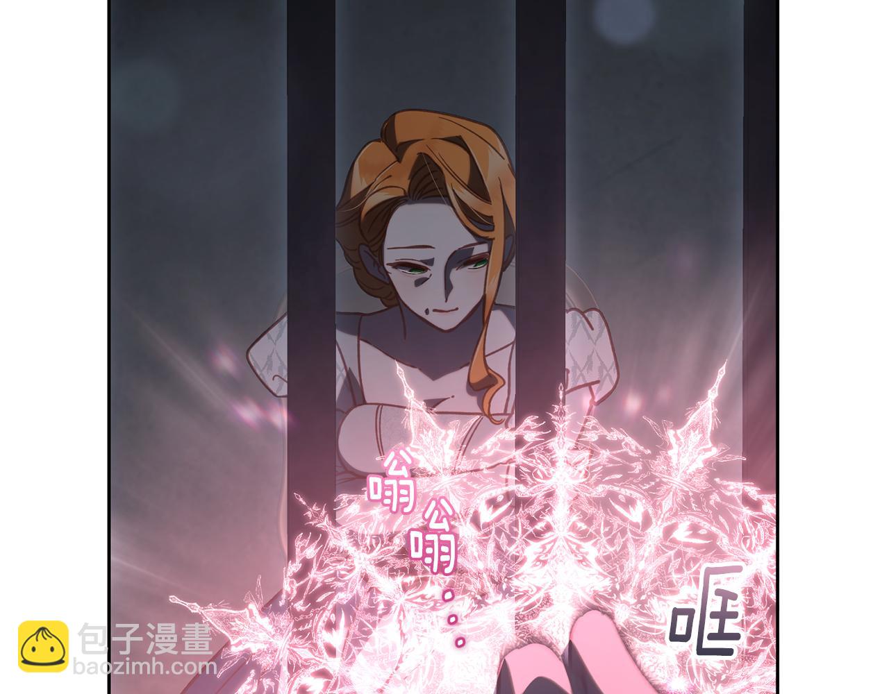 第74话 监狱里的熟人(1/4)-第76话