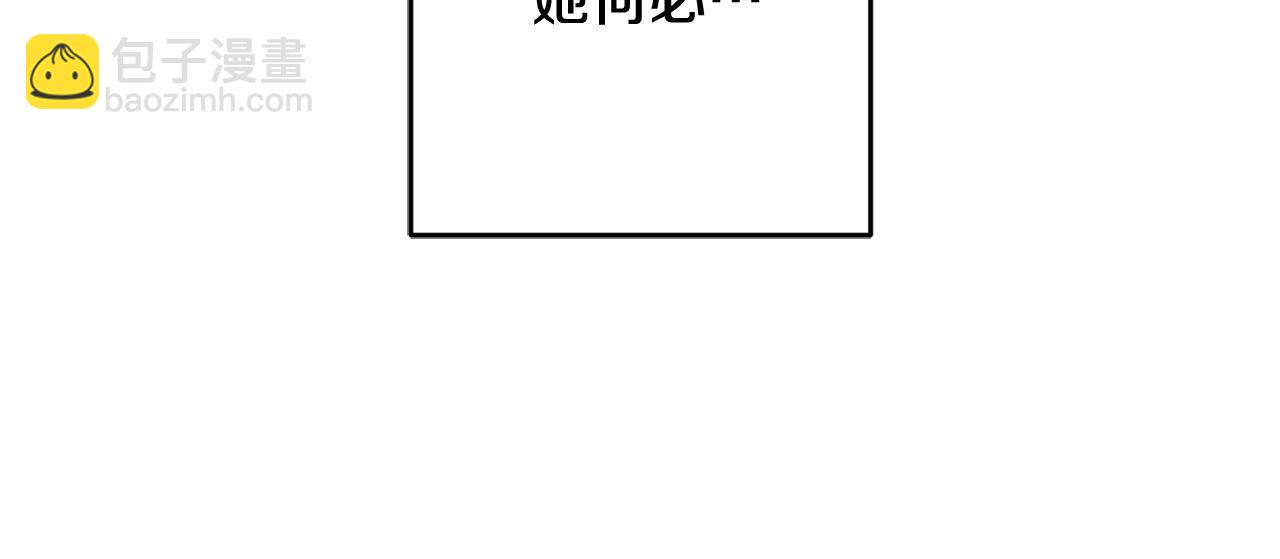 第74话 监狱里的熟人(1/4)-第76话