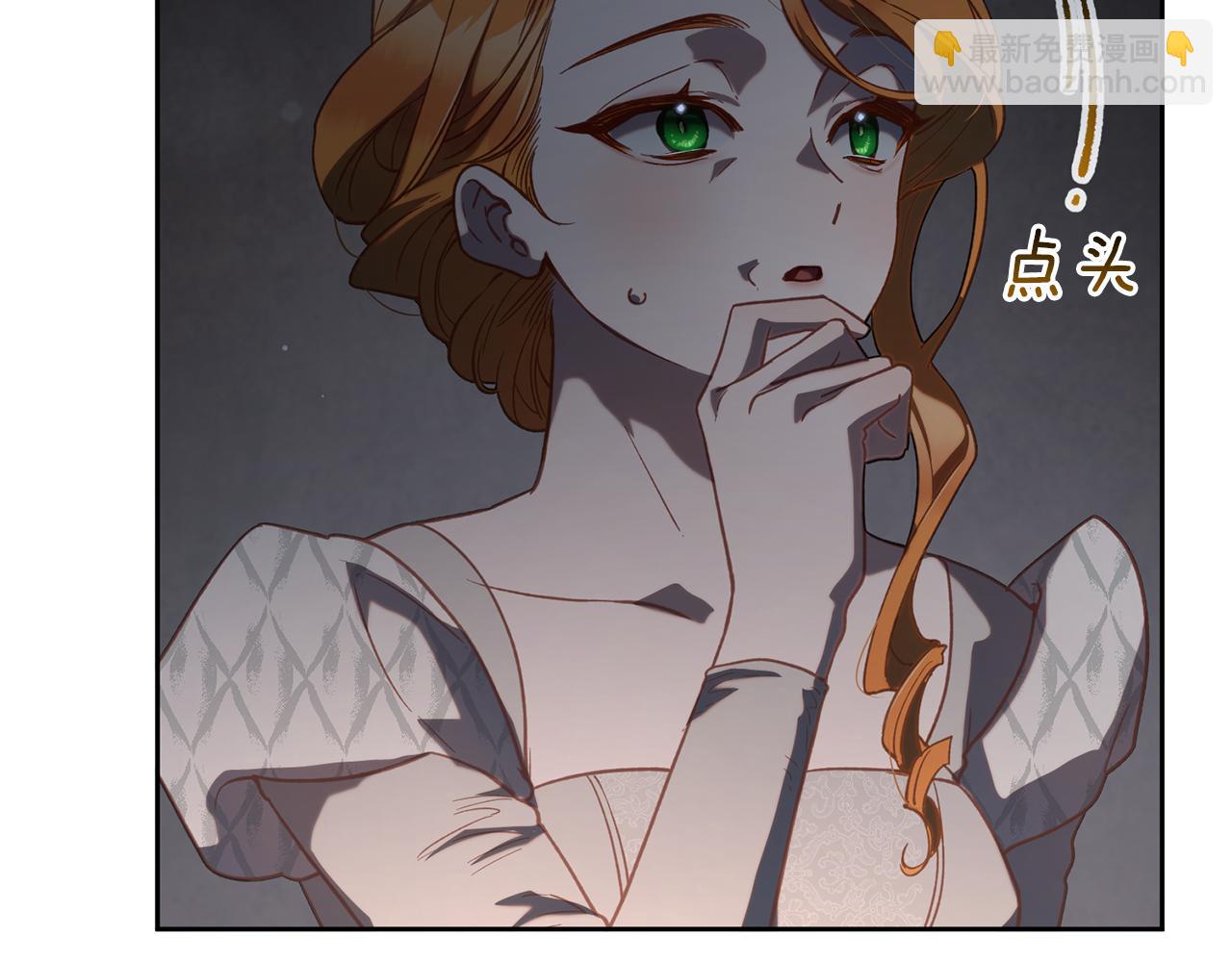 第74话 监狱里的熟人(1/4)-第76话