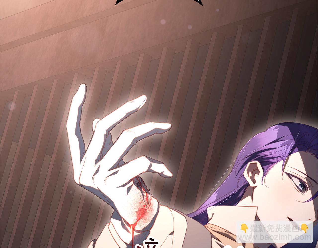 第76话 了不起的大事(1/5)-第78话