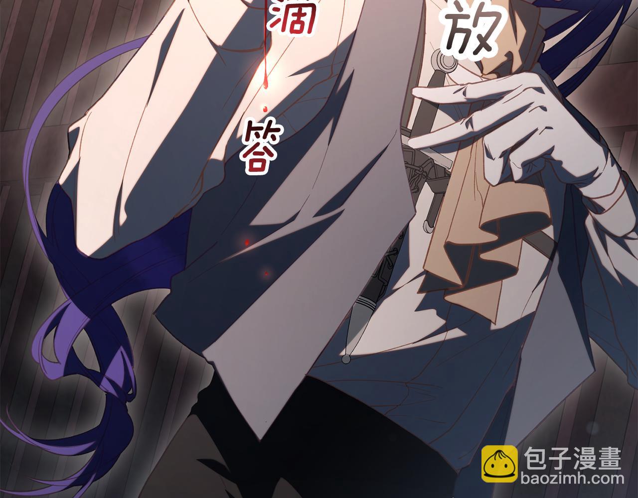 第76话 了不起的大事(1/5)-第78话