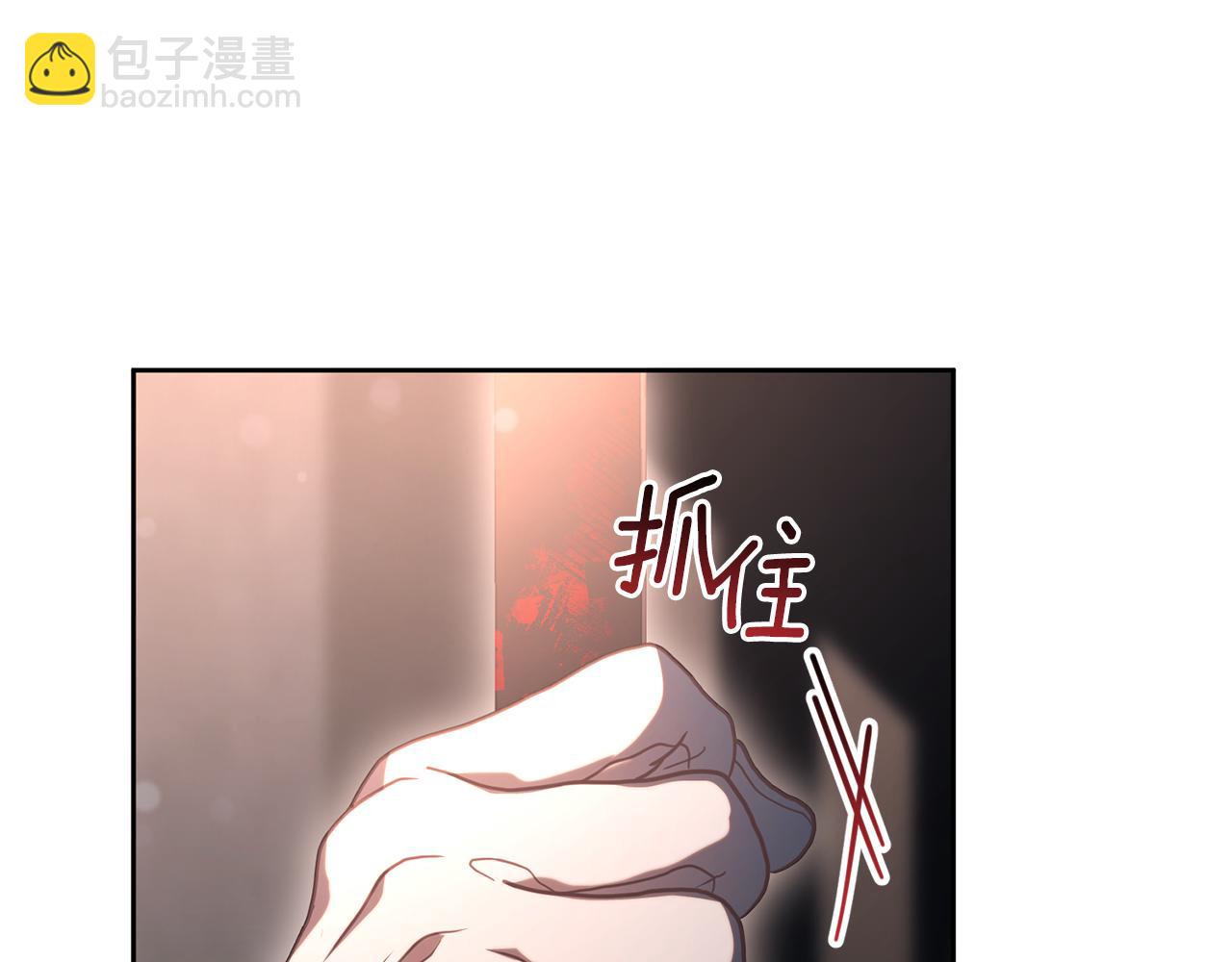 第76话 了不起的大事(1/5)-第78话