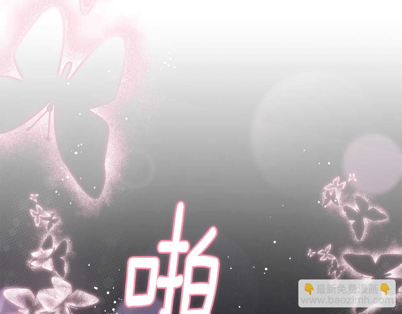 第76话 了不起的大事(1/5)-第78话