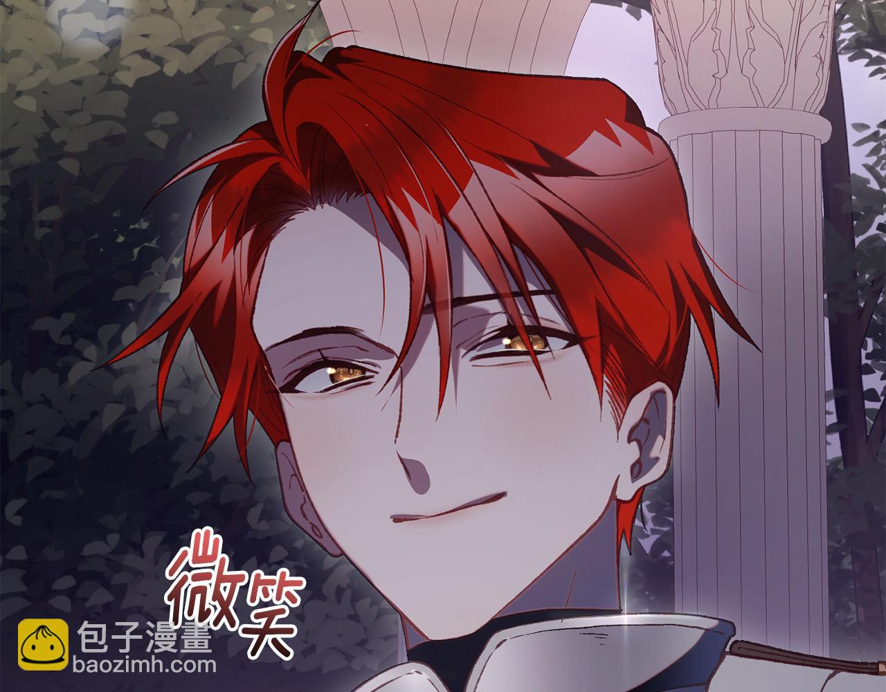 第78话 真人做实验(1/5)-第96话