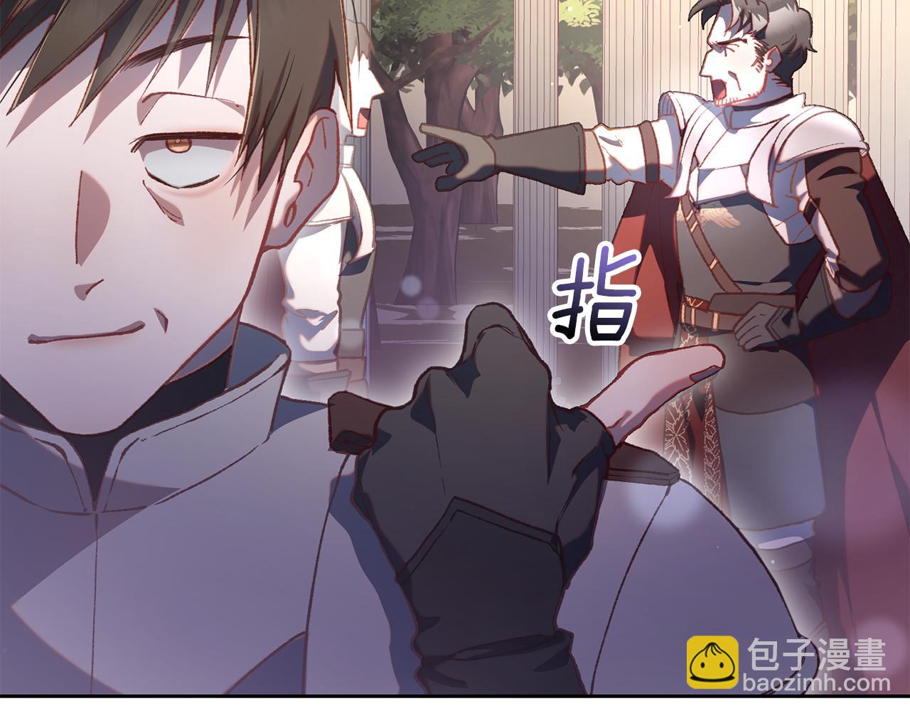 第78话 真人做实验(1/5)-第96话