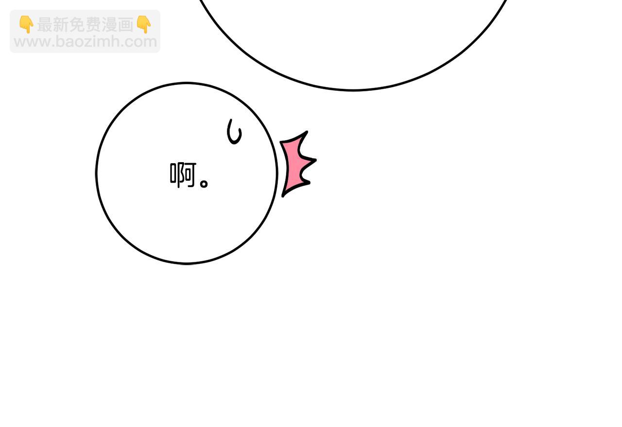 第78话 真人做实验(1/5)-第96话