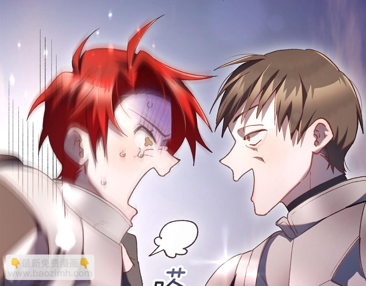 第78话 真人做实验(1/5)-第96话