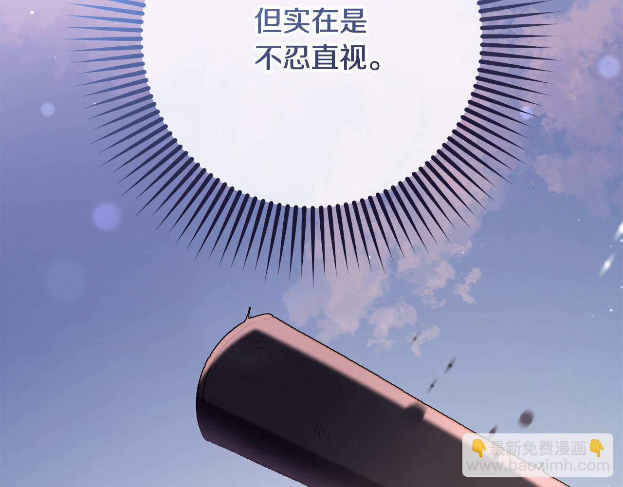 第78话 真人做实验(1/5)-第96话