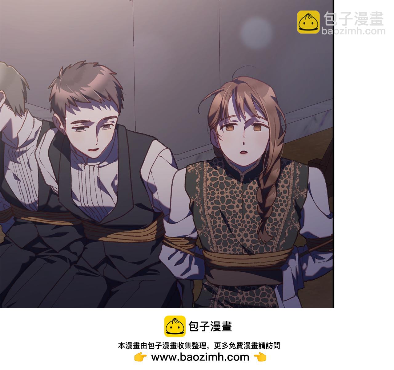 第78话 真人做实验(1/5)-第96话