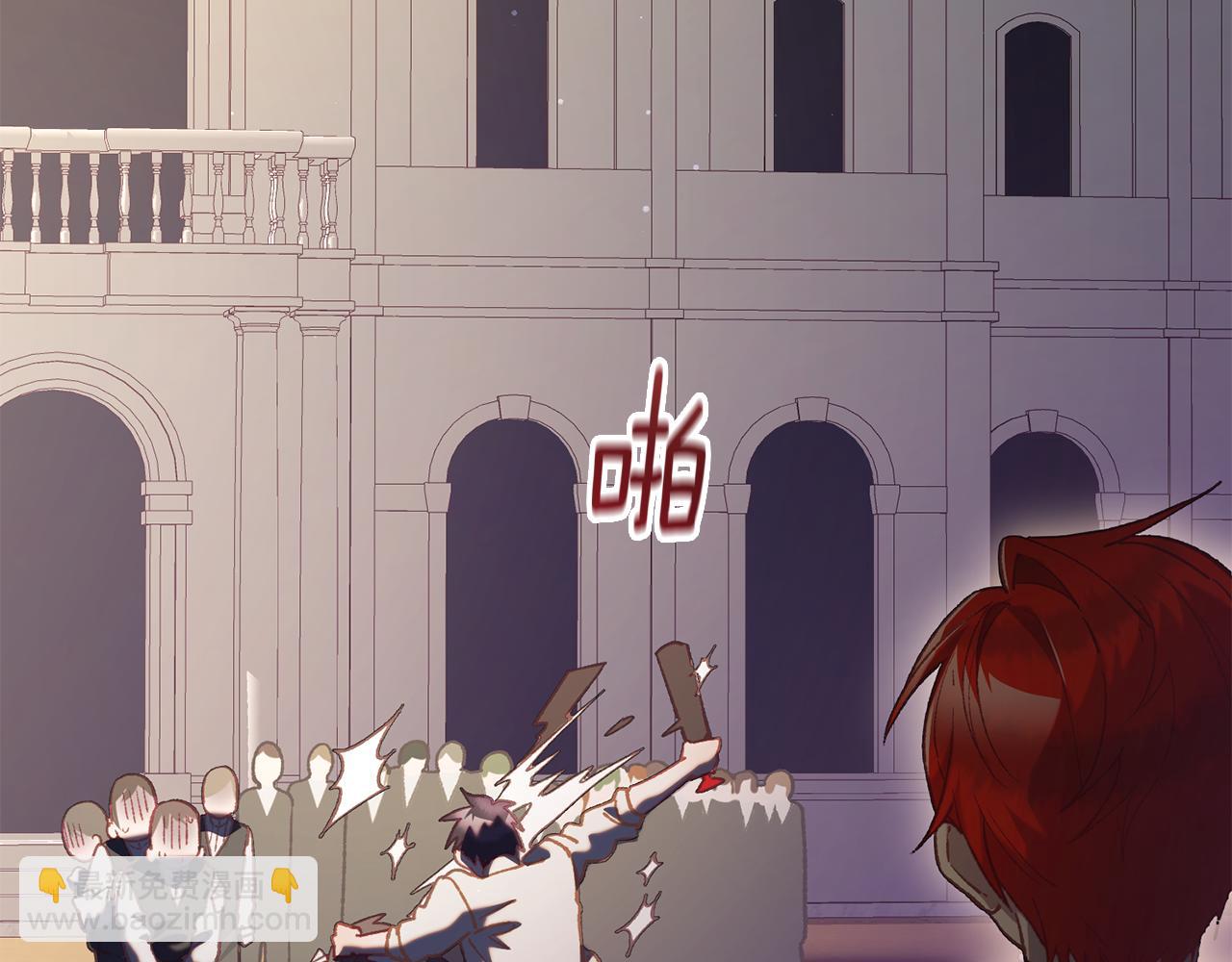 第78话 真人做实验(1/5)-第96话