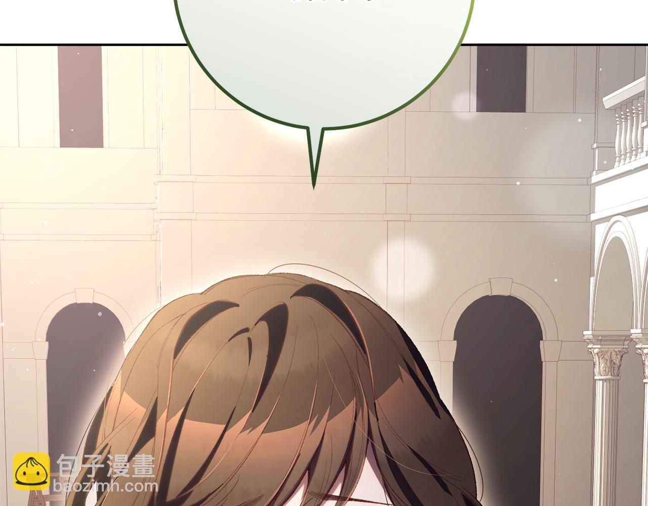 第79话 魔法师的弱点(1/5)-第80话