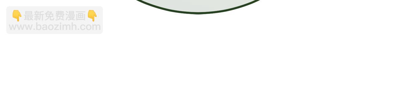 第79话 魔法师的弱点(1/5)-第80话