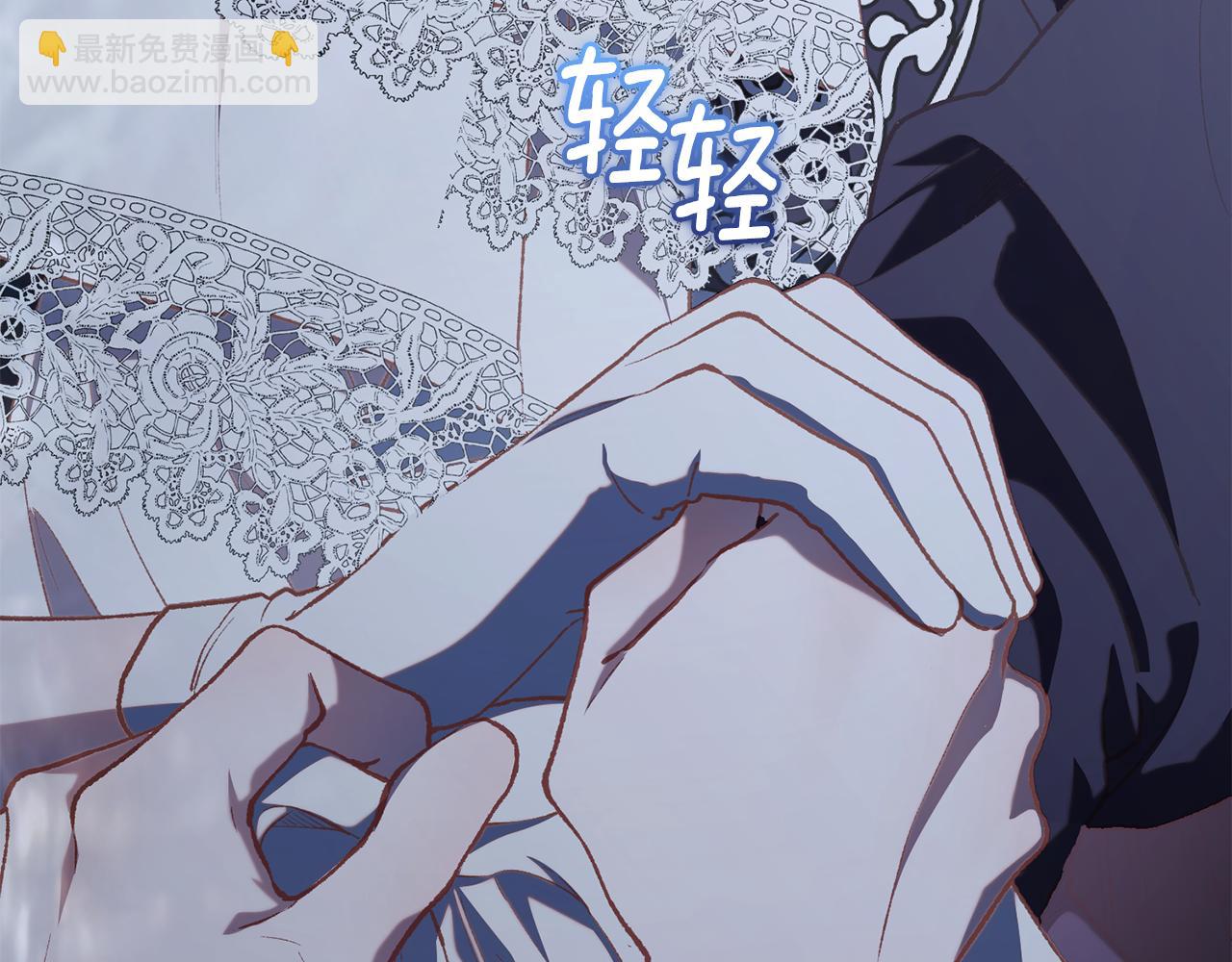 第79话 魔法师的弱点(1/5)-第80话