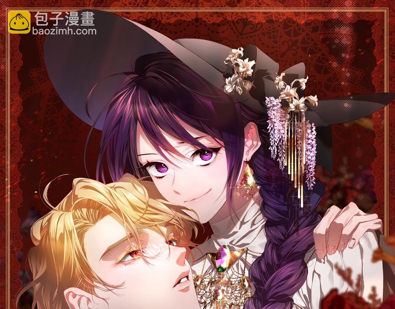 第79话 魔法师的弱点(1/5)-第80话