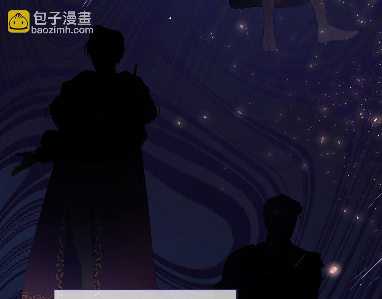 第81话 力排众议当先锋(1/6)-第82话