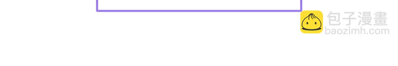 第81话 力排众议当先锋(1/6)-第82话