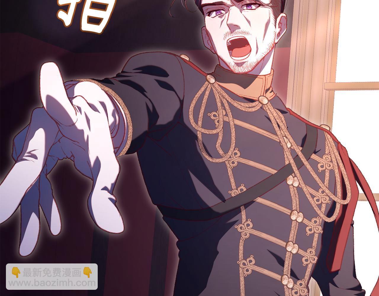 第81话 力排众议当先锋(1/6)-第82话