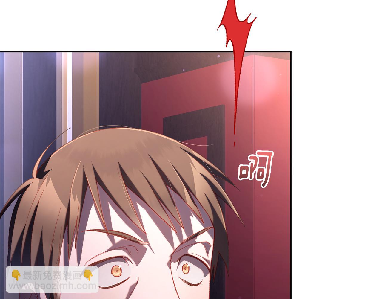 第81话 力排众议当先锋(1/6)-第82话