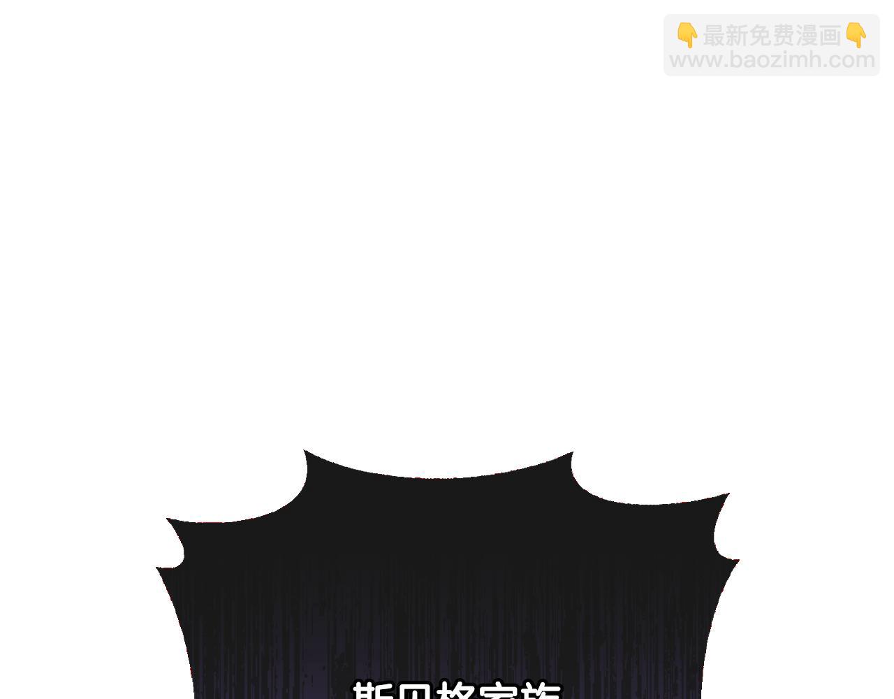 第81话 力排众议当先锋(1/6)-第82话