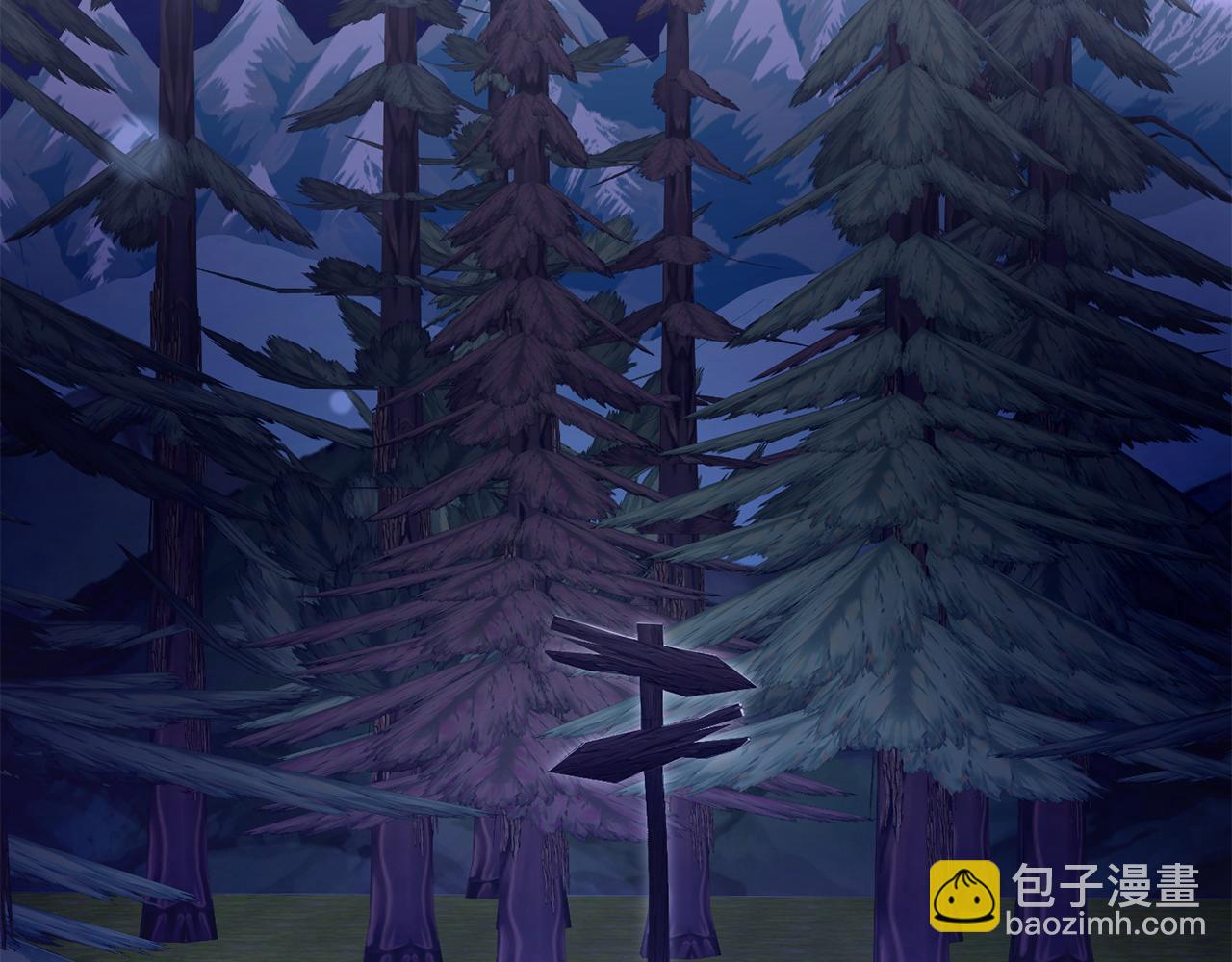 第83话 出发执行任务(1/5)-第84话