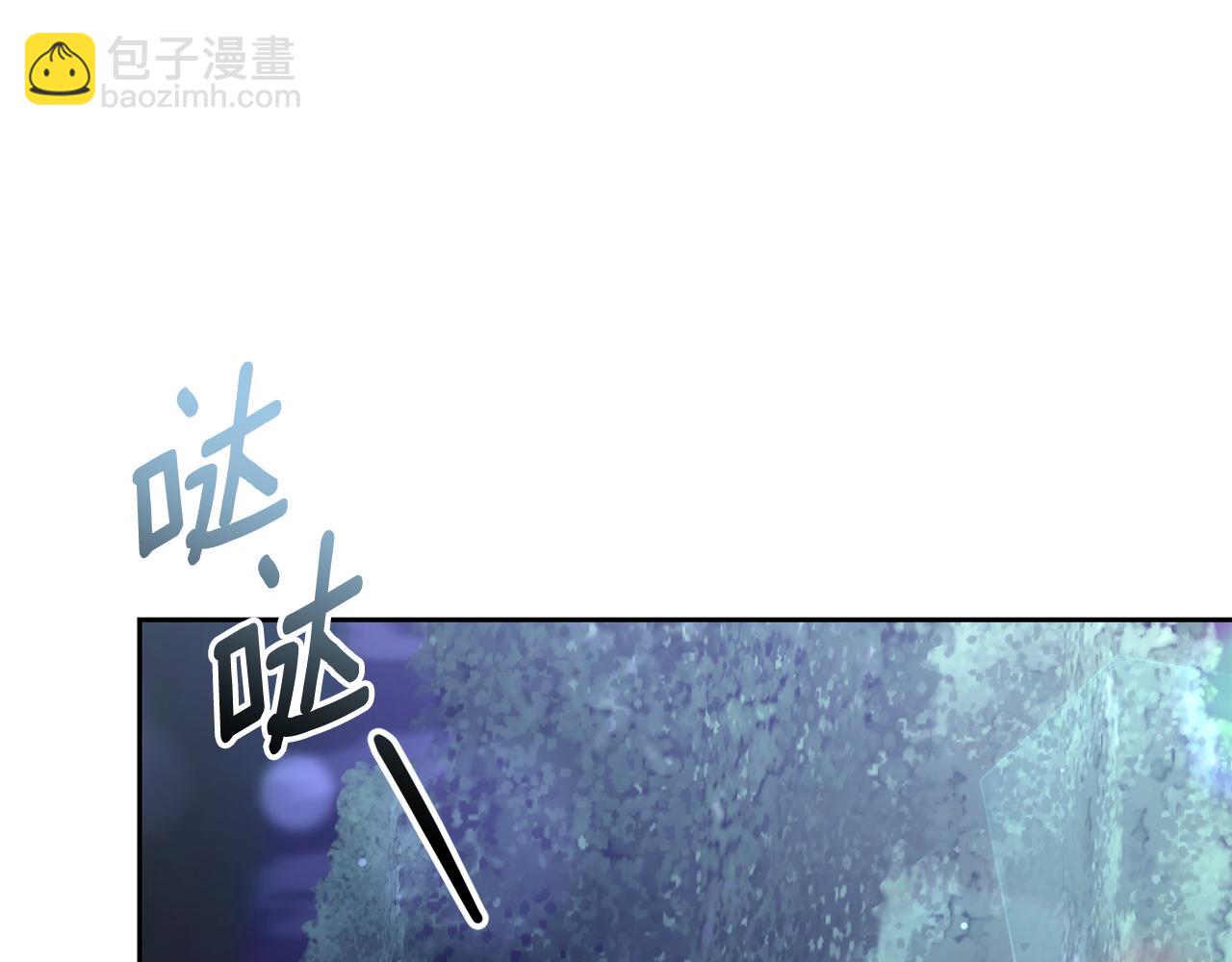 第83话 出发执行任务(1/5)-第84话