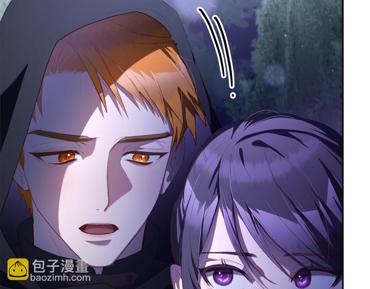 第83话 出发执行任务(1/5)-第84话