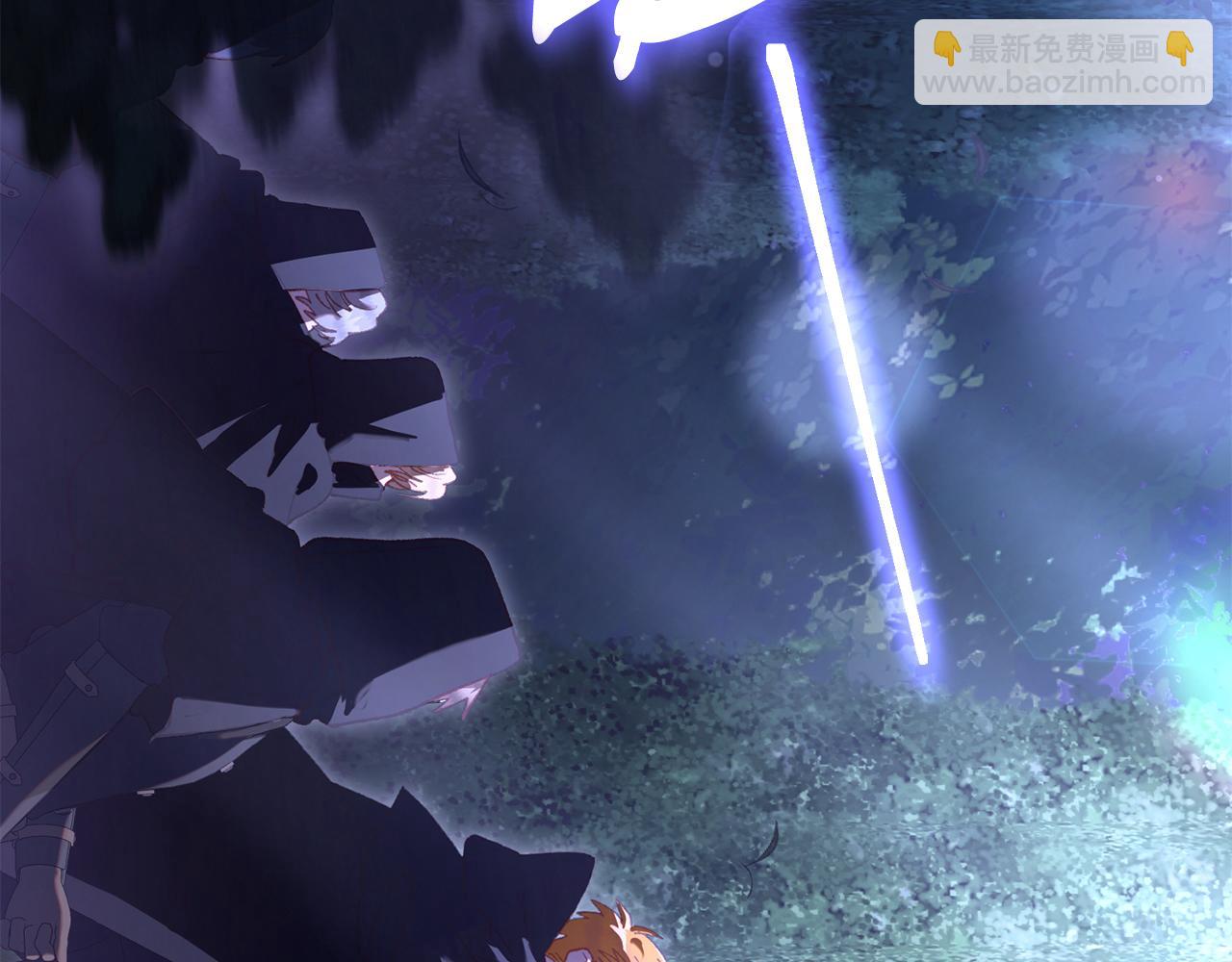 第83话 出发执行任务(1/5)-第84话