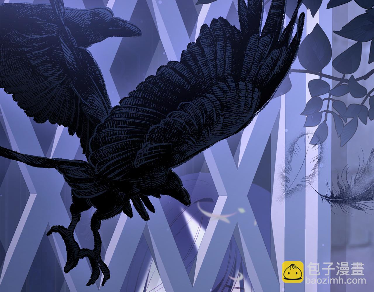 第83话 出发执行任务(1/5)-第84话