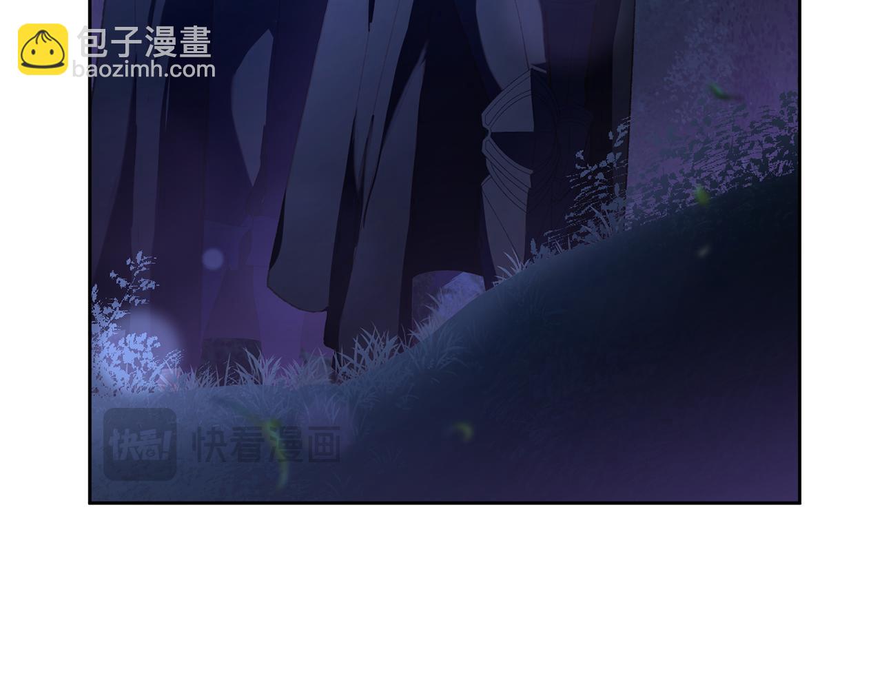 第83话 出发执行任务(1/5)-第84话