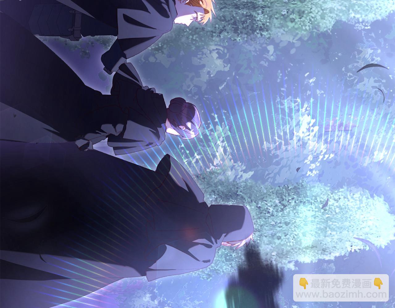 第83话 出发执行任务(1/5)-第84话