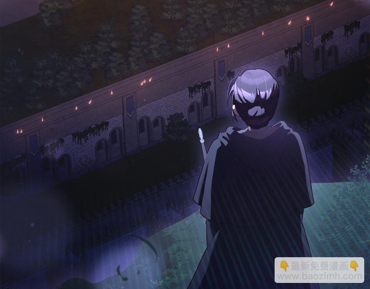 第83话 出发执行任务(1/5)-第84话