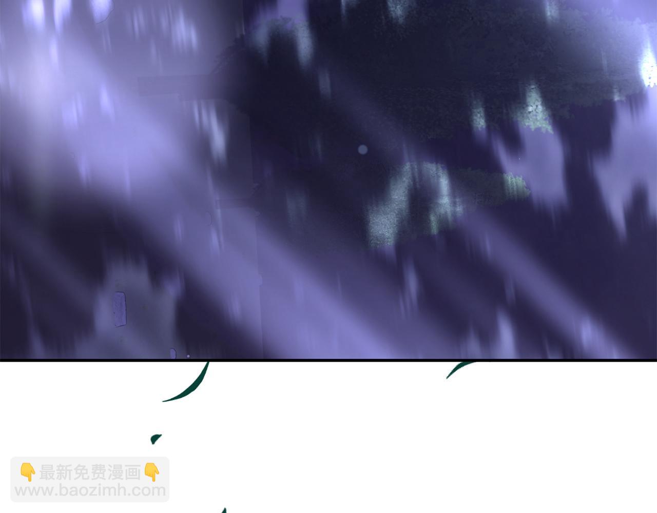 第83话 出发执行任务(1/5)-第84话