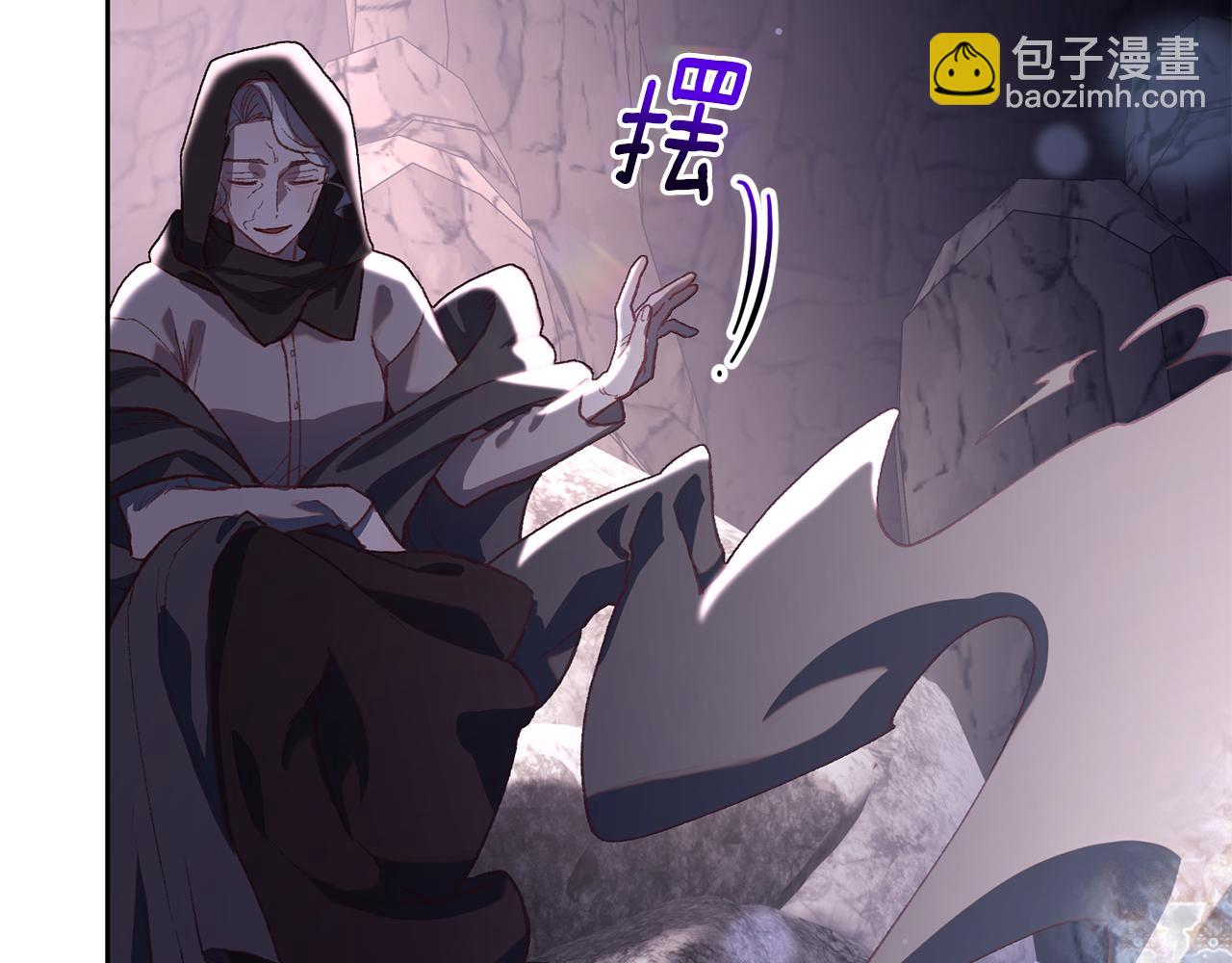 第85话 原谅和道歉(1/6)-第86话