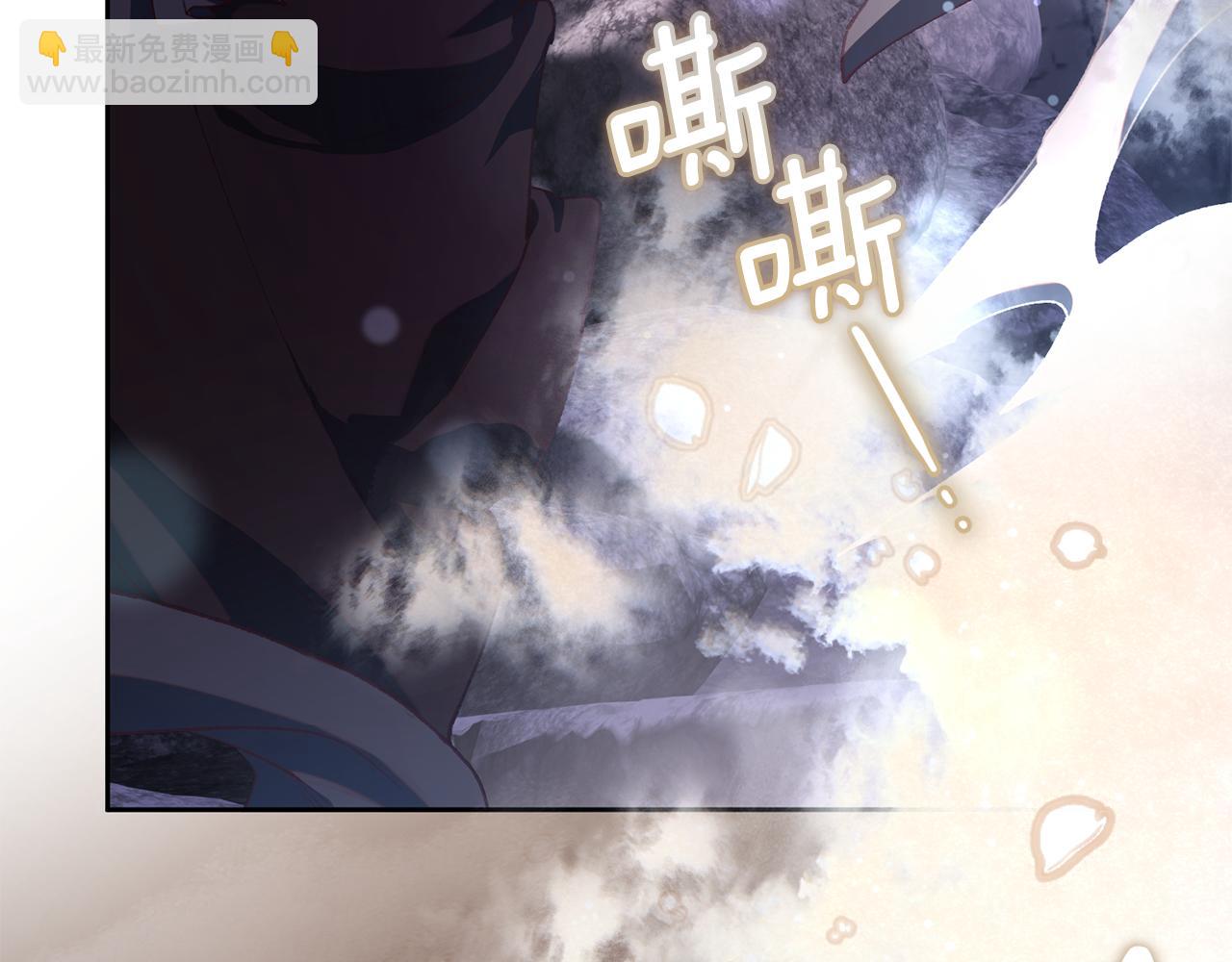 第85话 原谅和道歉(1/6)-第86话