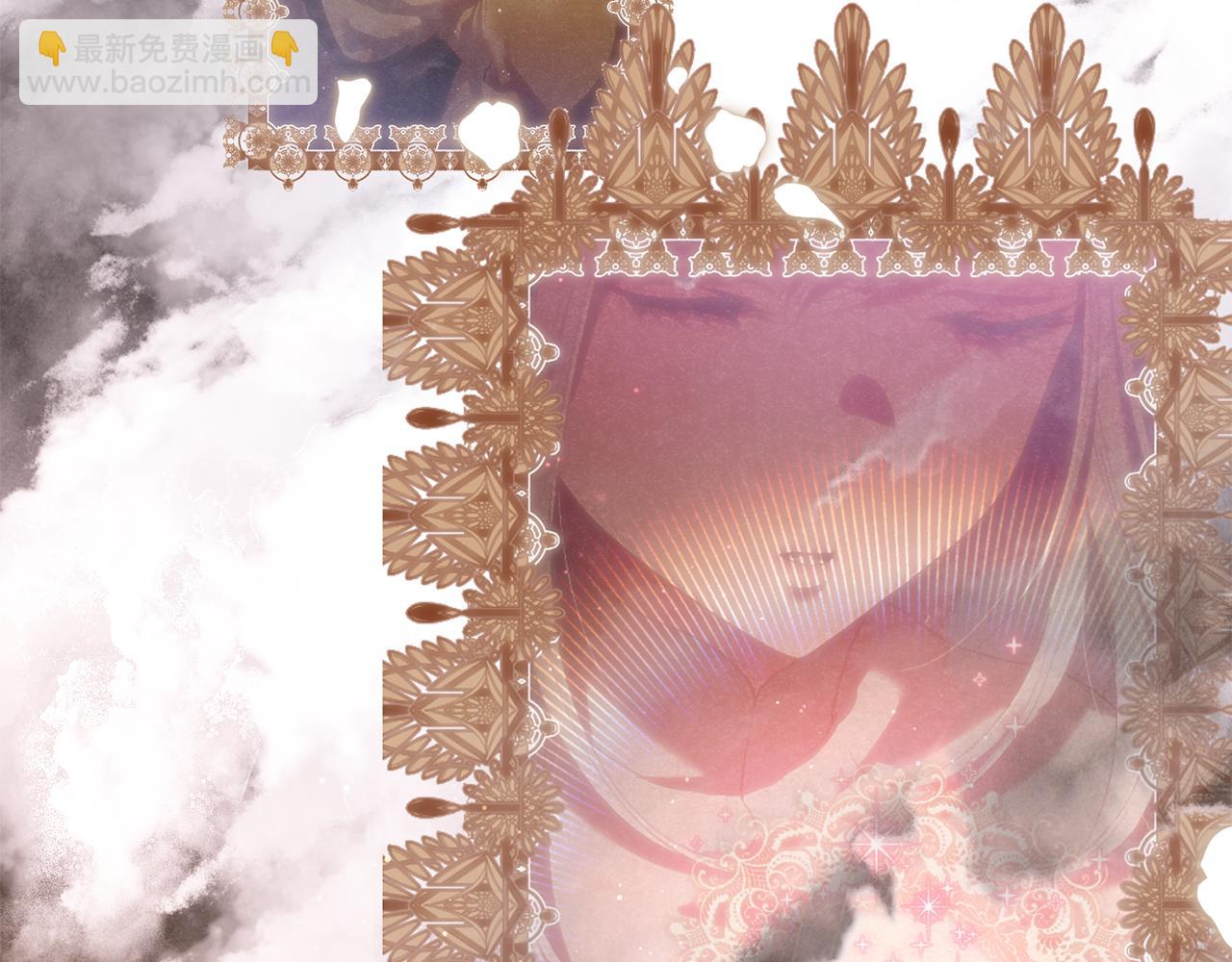 第85话 原谅和道歉(1/6)-第86话