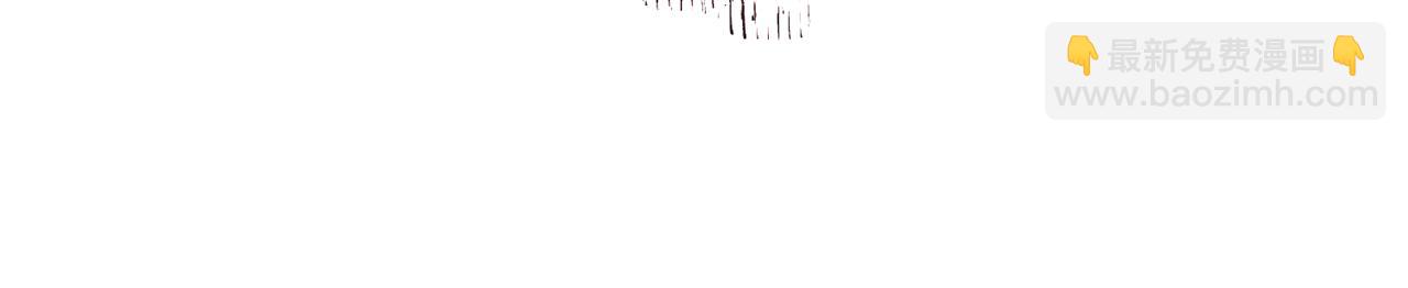 第85话 原谅和道歉(1/6)-第86话