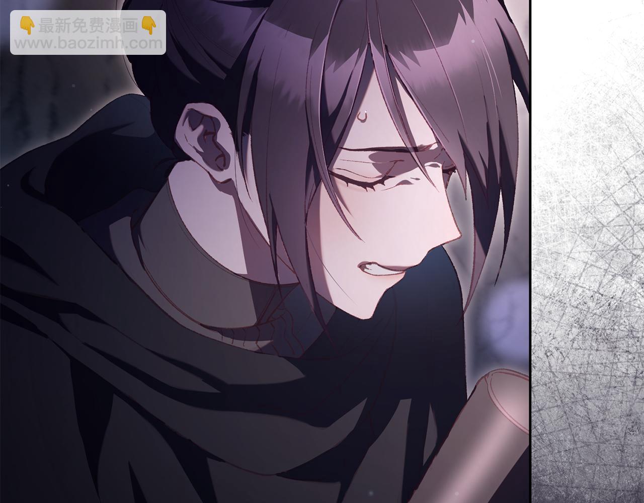 第85话 原谅和道歉(1/6)-第86话