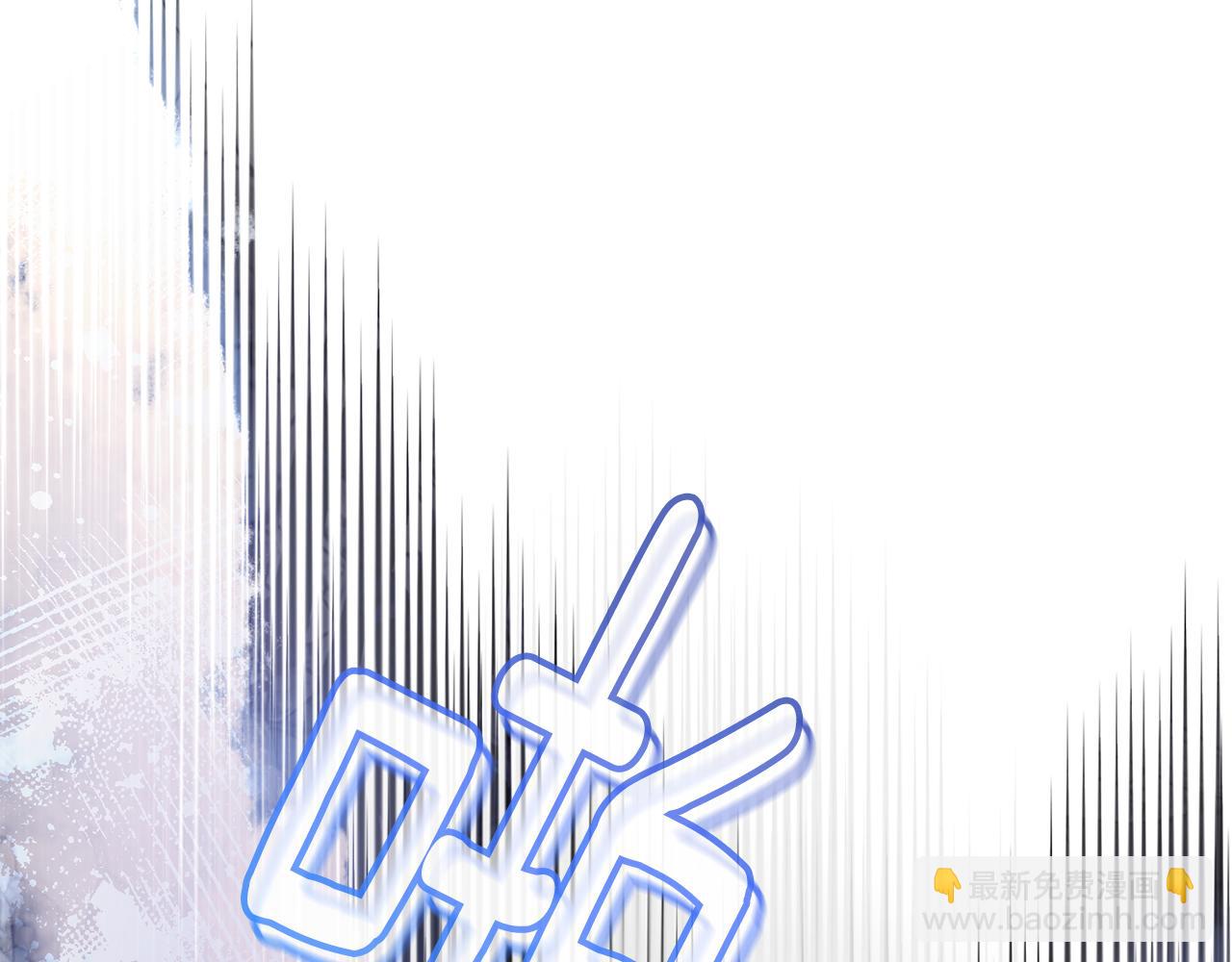 第85话 原谅和道歉(1/6)-第86话