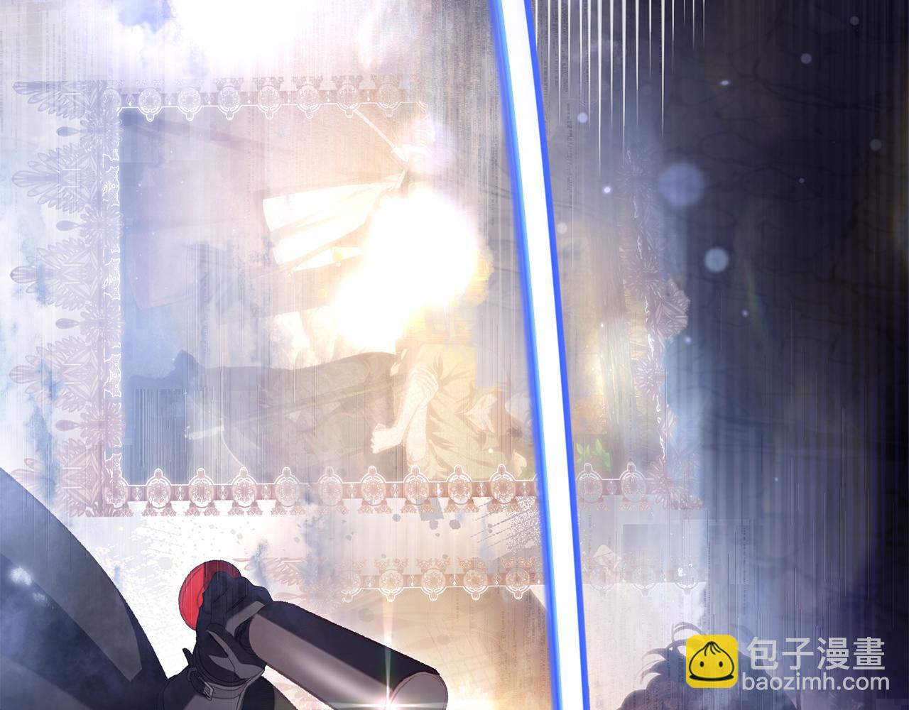 第85话 原谅和道歉(1/6)-第86话