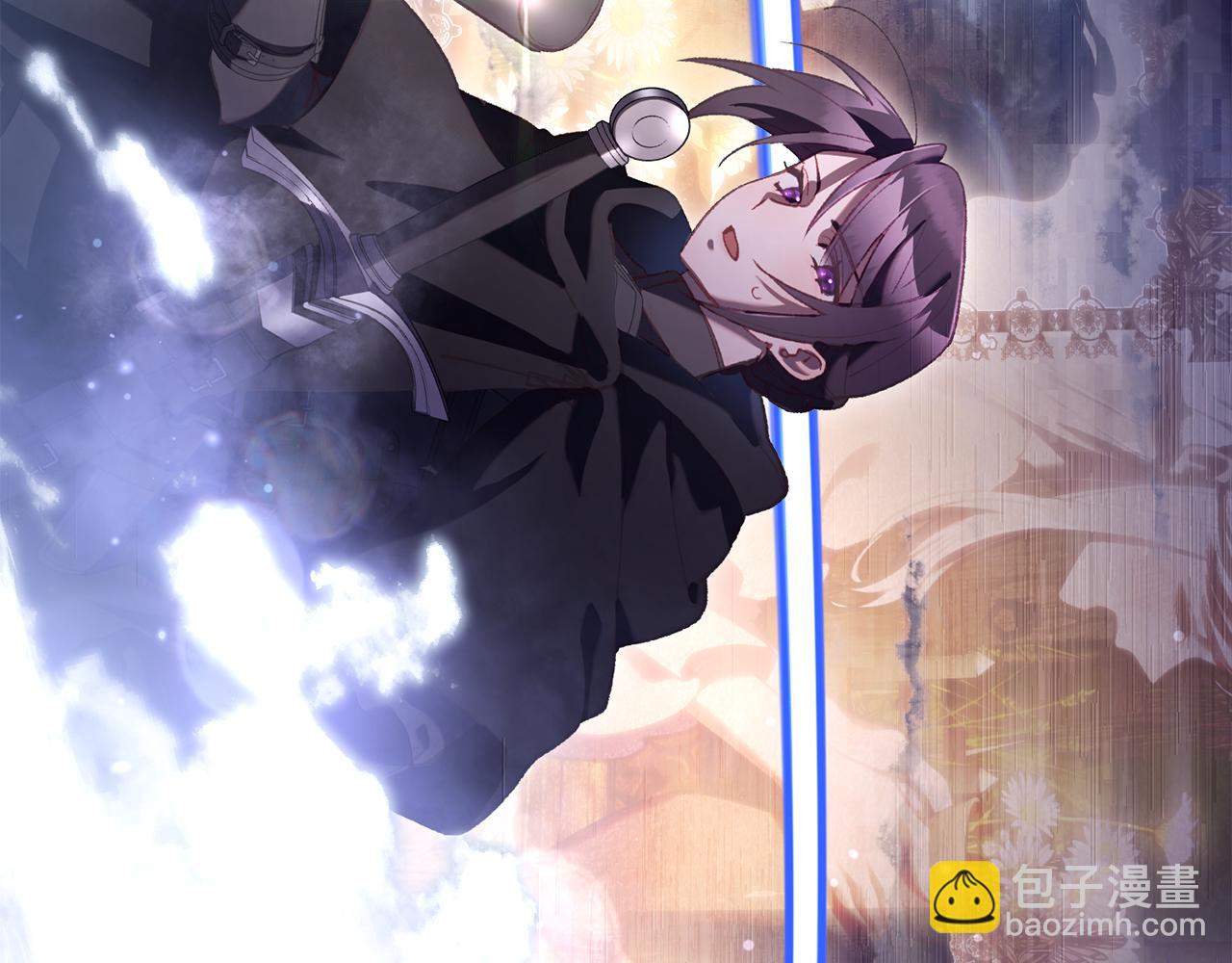 第85话 原谅和道歉(1/6)-第86话