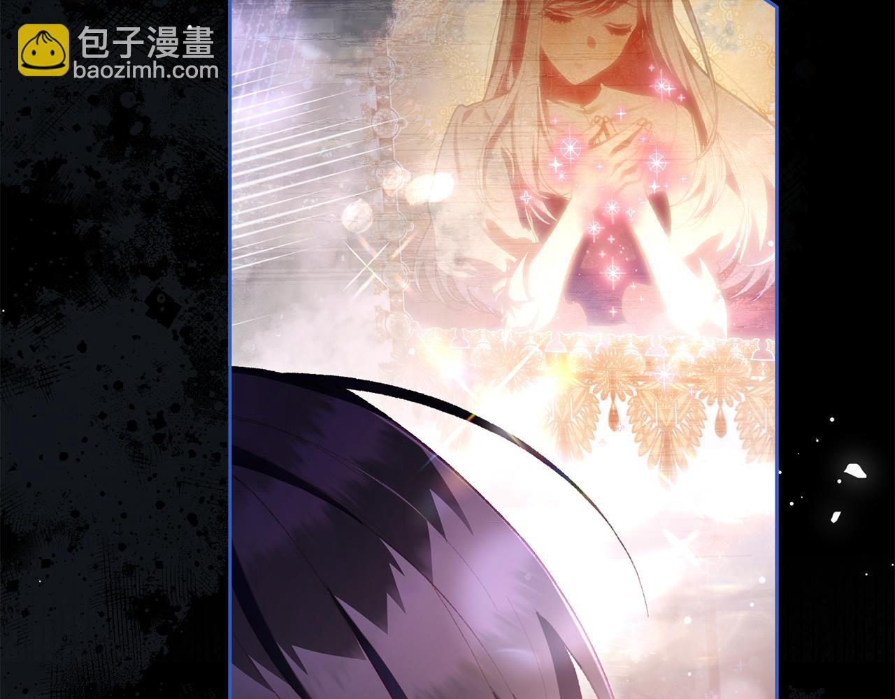 第85话 原谅和道歉(1/6)-第86话