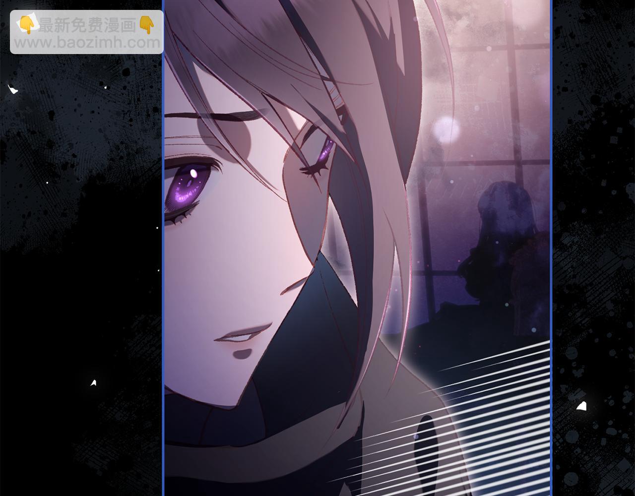 第85话 原谅和道歉(1/6)-第86话