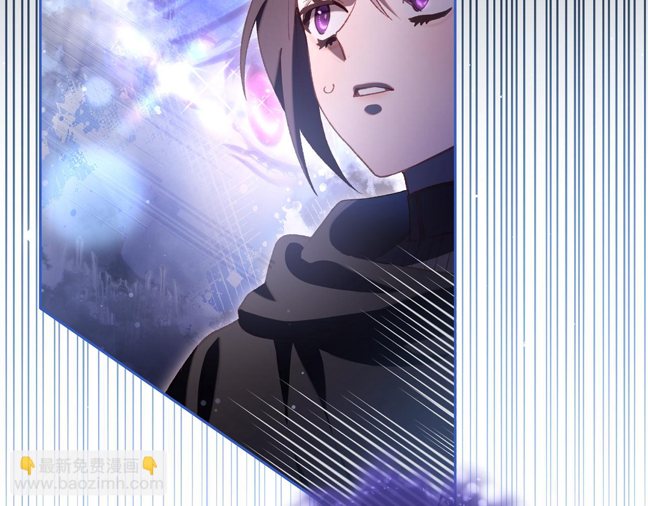 第85话 原谅和道歉(1/6)-第86话