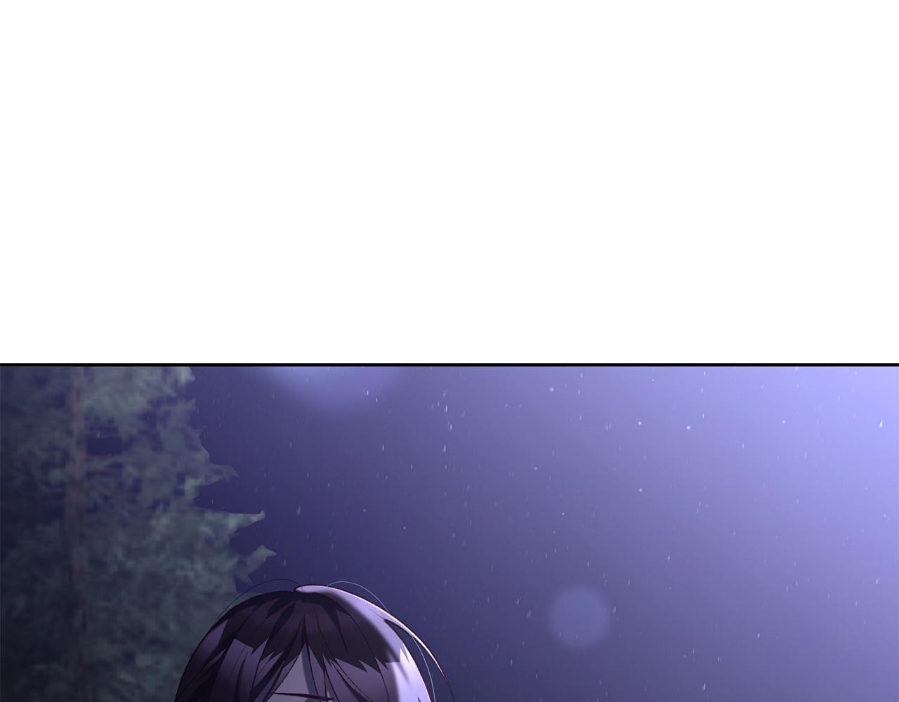 第87话 我想好好爱你(1/6)-第88话