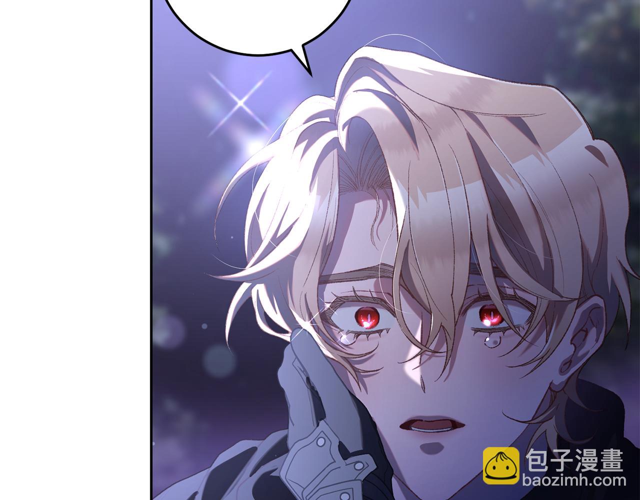 第87话 我想好好爱你(1/6)-第88话