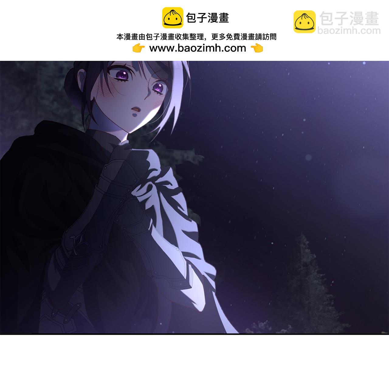 第87话 我想好好爱你(1/6)-第88话